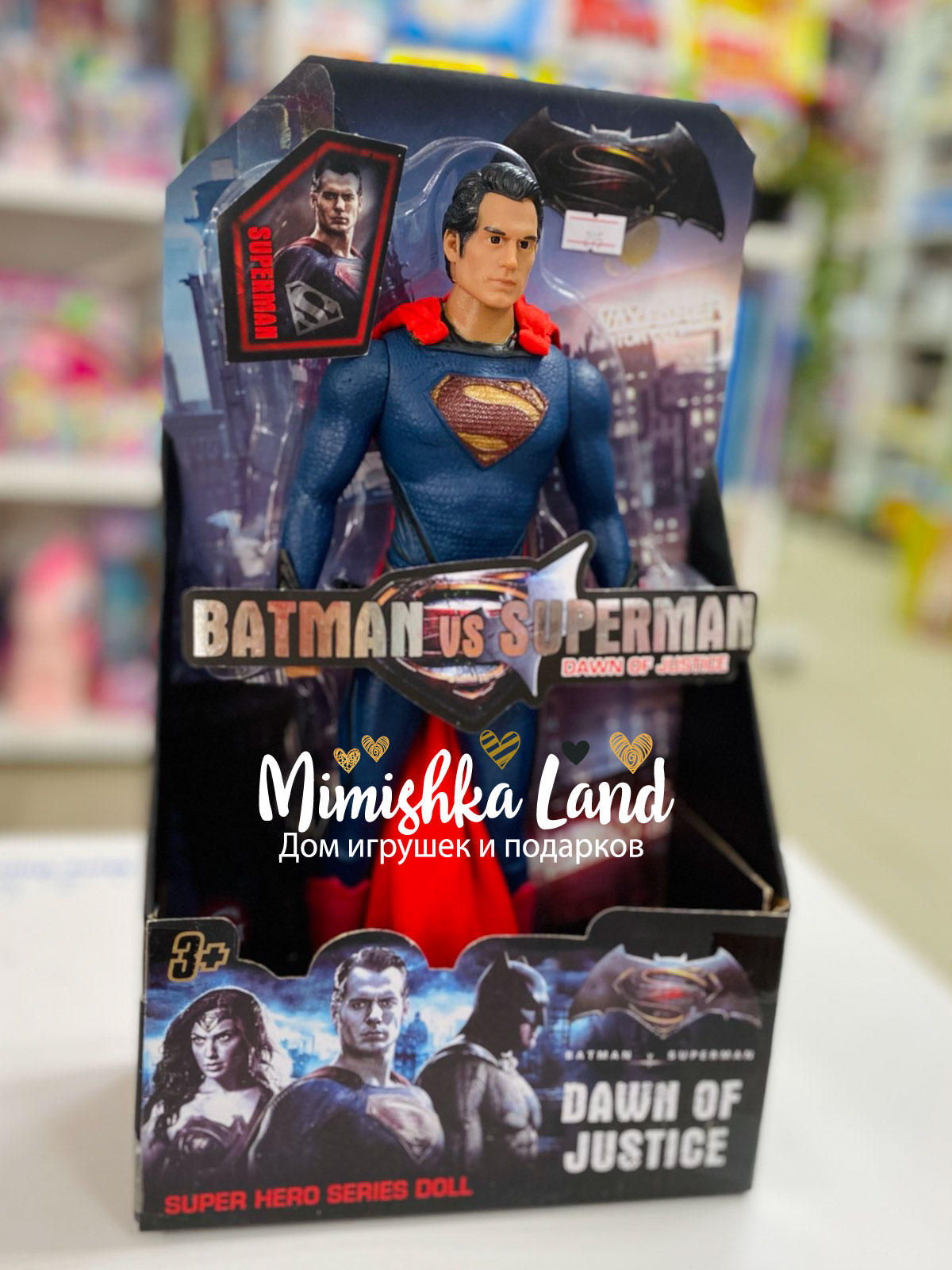 Витрина магазина: Фигурка Супергероя Супермен Superman Лига Справедливости 30 см