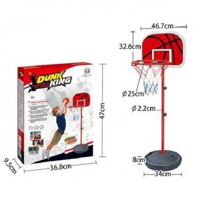 Спортивный набор Баскетбол. Баскетбольная стойка для дома или двора 202 см