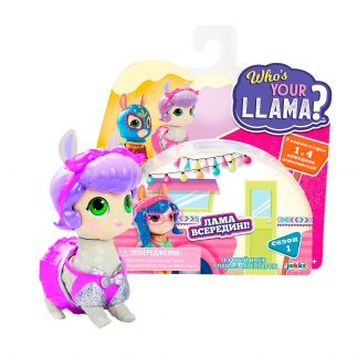 Игровой Набор Who’s Your Llama? S1 – Найди Свою Ламу