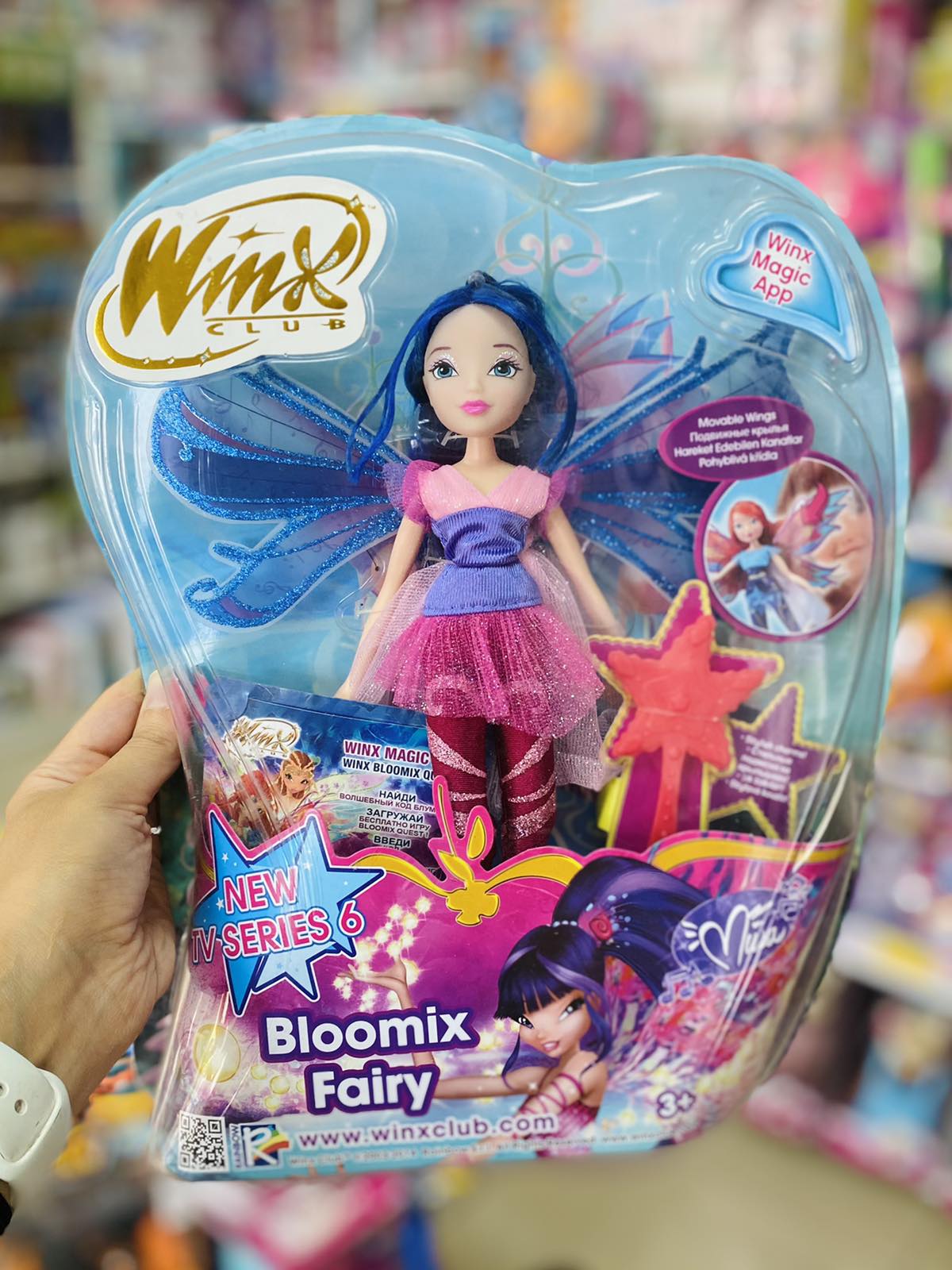 Витрина магазина: Кукла Winx Bloomix Fairy Блумикс Муза 27 см (Винкс)