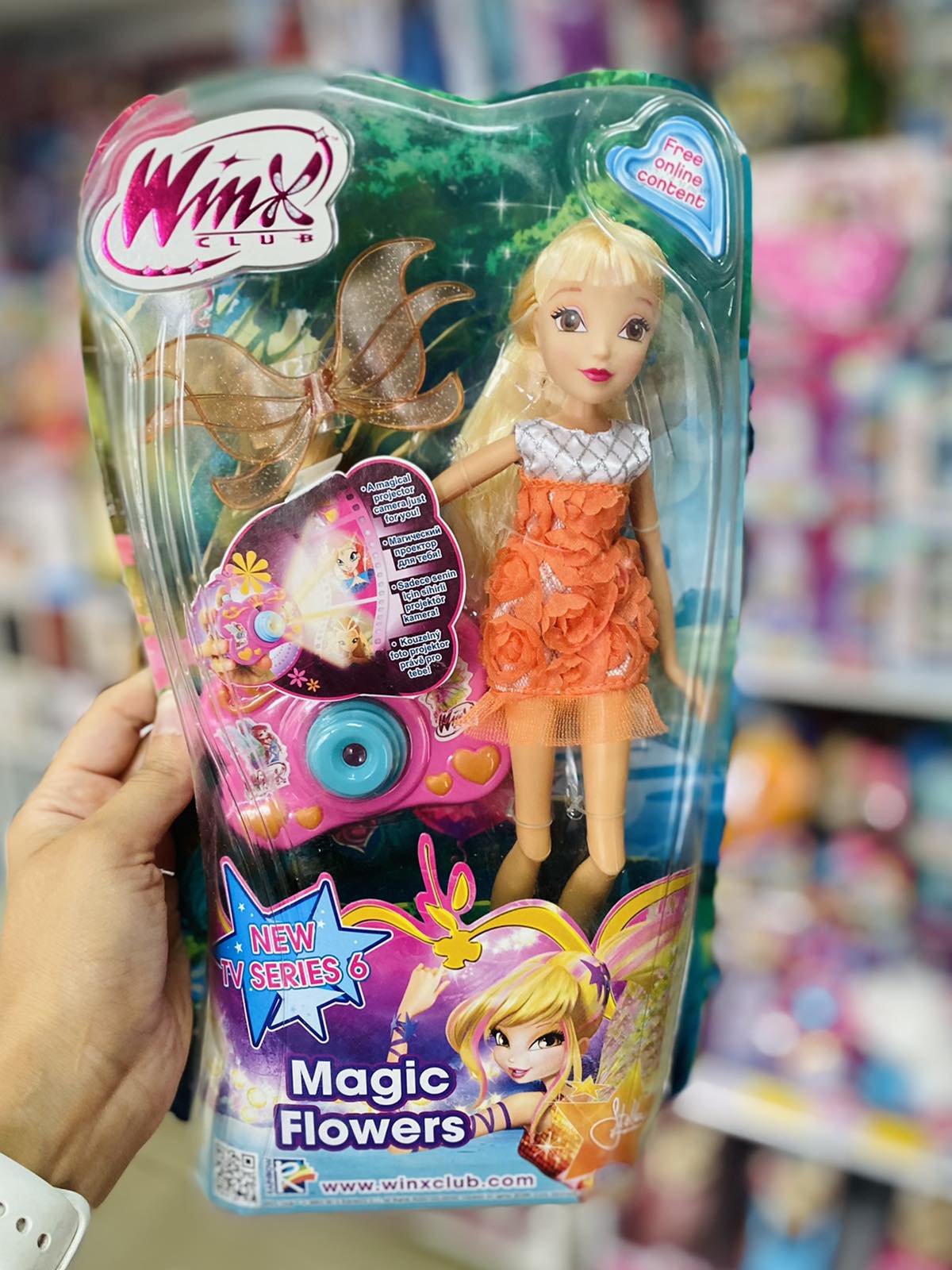 Витрина магазина: Кукла WinX Волшебные цветы Стелла 27 см (Винкс)