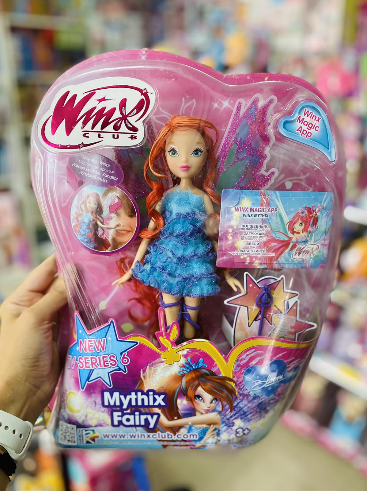 Витрина магазина: Кукла WinX Mythix Fairy Митикс Блум 27 см (Винкс)